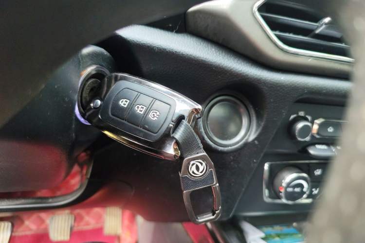 Used Dongfeng Fengon S560 2018 1.8L Manual Comfort 5-Seater China V Standard