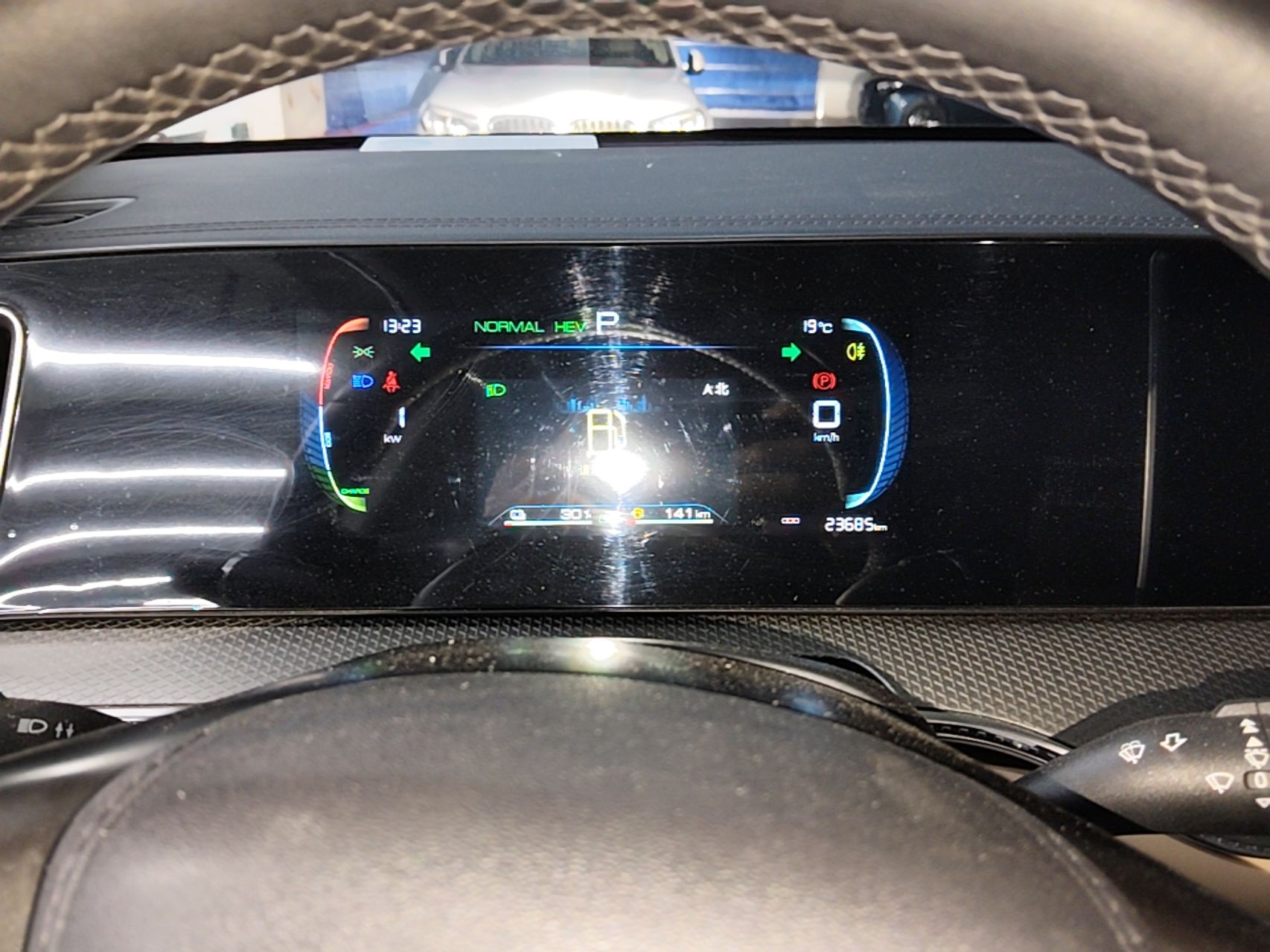 BYD Song Pro New Energy 2025 Second-Generation DM-i 75KM Leading Edition — снимка 14