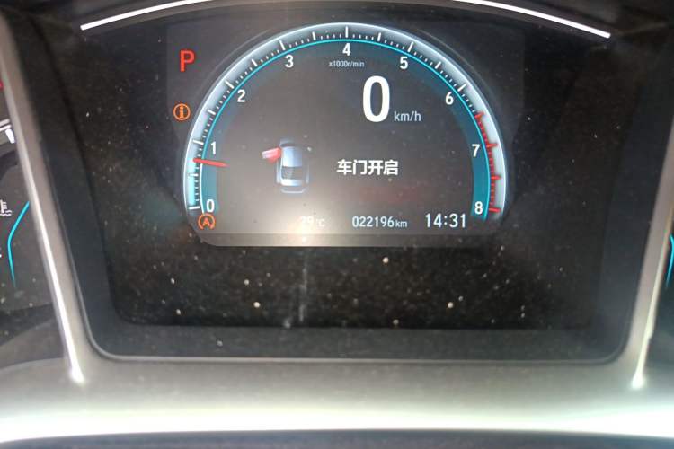 Used Honda Civic 2019 220TURBO CVT Dynamic Edition China VI Odometer Close Up