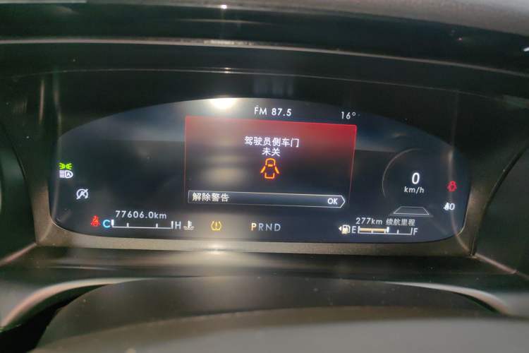 Used Lincoln Aviator 2022 3.0T V6 Four-Wheel Drive Centennial Limited Edition Instrument Cluster