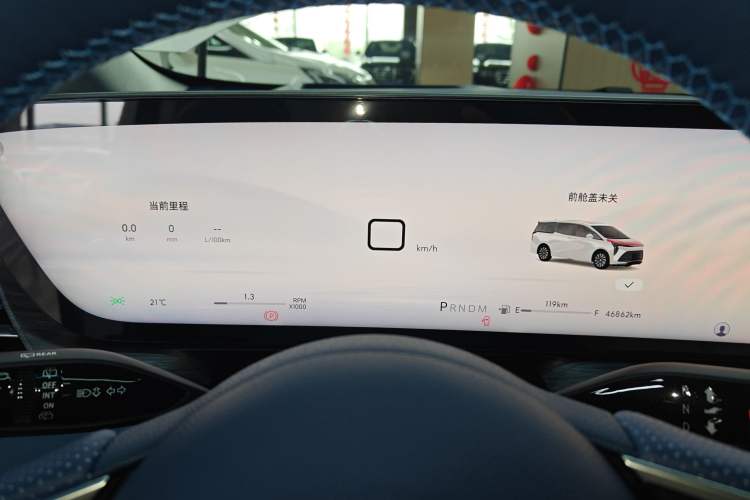 Used Buick Century 2023 2.0T Six-Seater Yinshi Edition Instrument Cluster