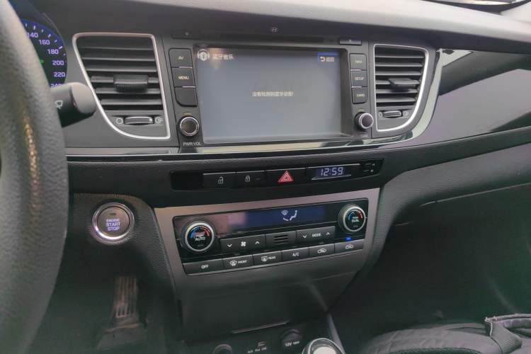 Used Hyundai Mistra 2014 1.8L Automatic Smart GLS