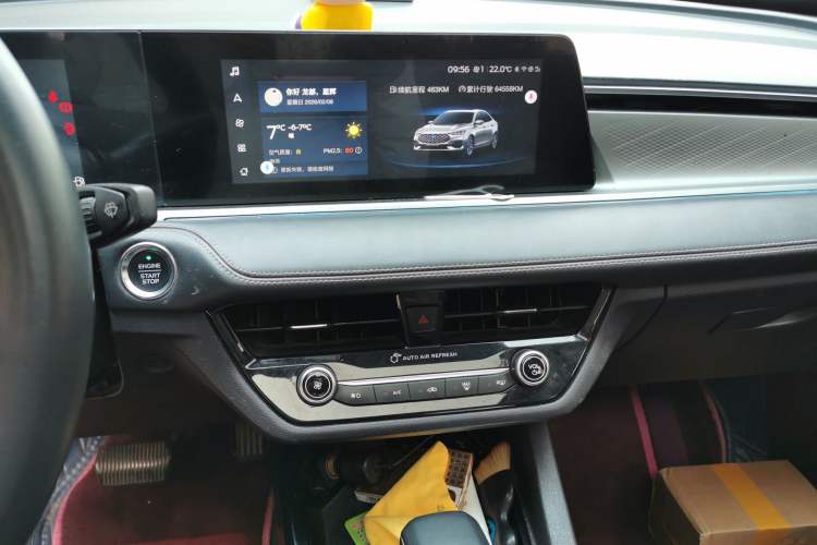 Used Ford Escort 2021 1.5L Automatic Diamond Edition