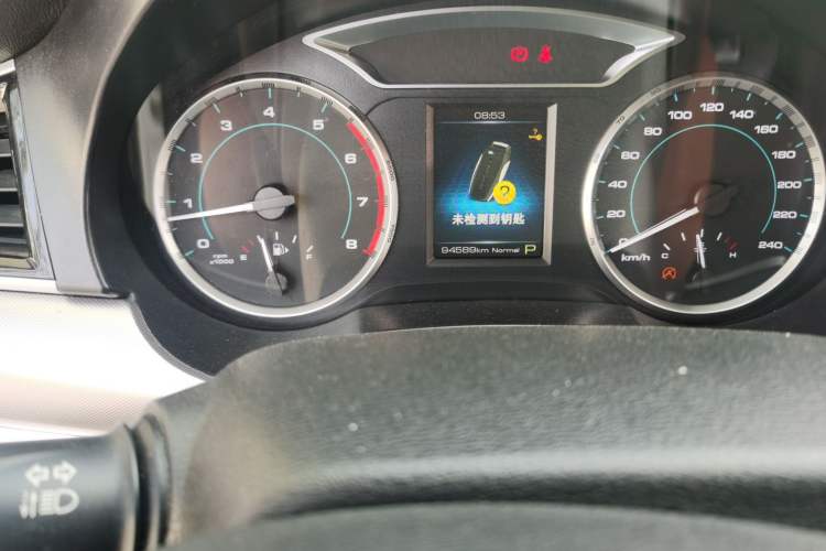 Used Haval H7 2018 Blue-Label H7 2.0T Automatic Enjoyment Model