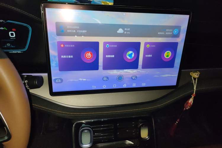 Used BYD Tang New Energy 2021 DM-i 112KM Prestige Model