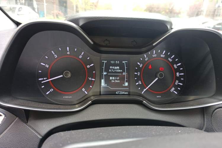 Used Chery Arrizo 5 2017 1.5L Manual Lingchao Edition Instrument Cluster