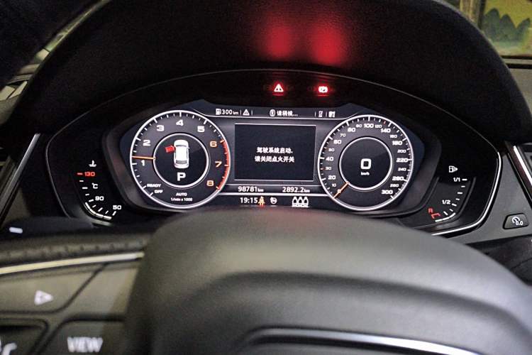 Used Audi Q5L 2018 40 TFSI Prestige Fashion Edition China V
