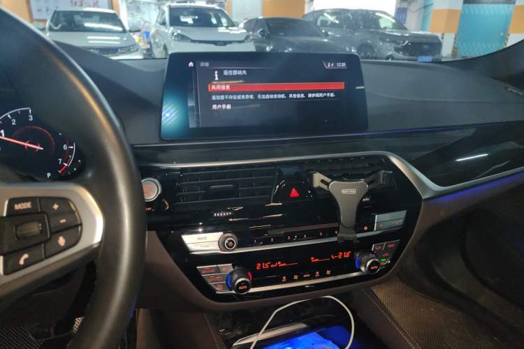 Used BMW 5 Series 2019 Restyled 525Li M Sport Package
