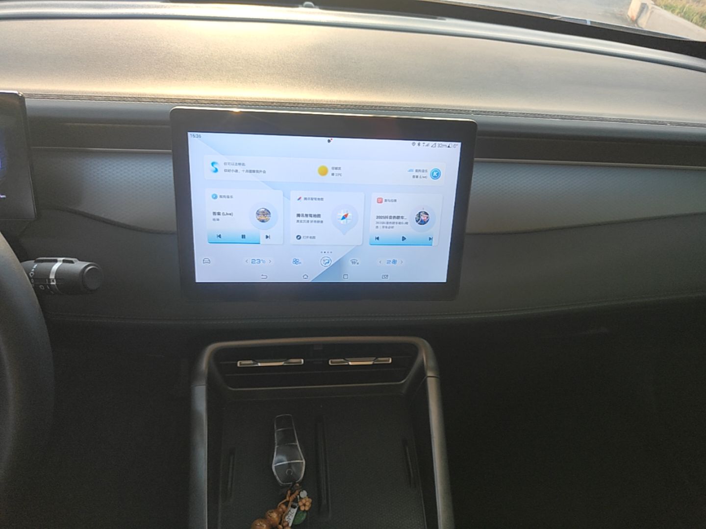 BYD Qin PLUS 2025 DM-i Smart Drive 55KM Leading Model — снимка 15