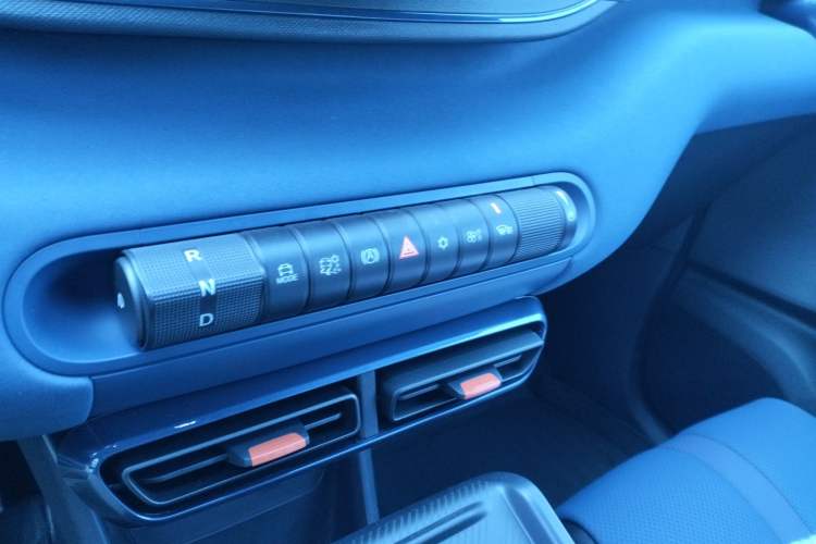 Used BYD Seagull 2024 Honor Edition 405km Flying Version Gear Lever