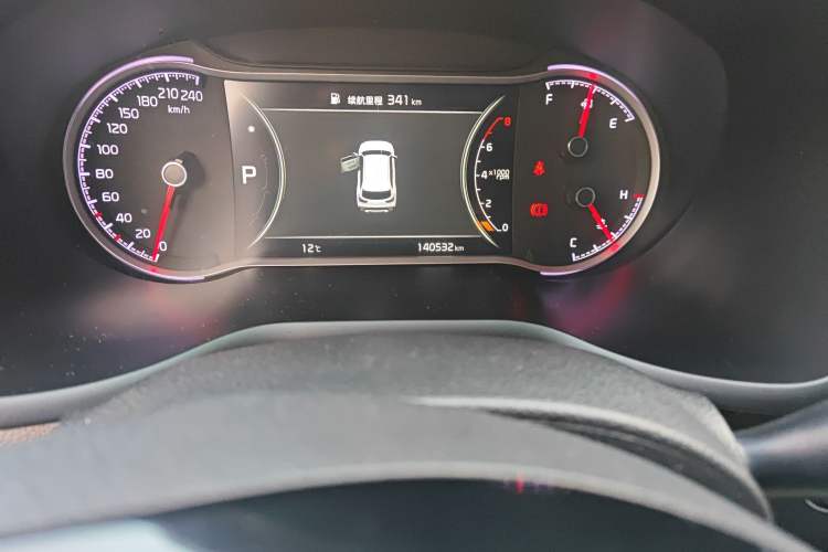 Used Kia Sportage R 2018 2.0L Automatic Smart Luxury Version China V Standard