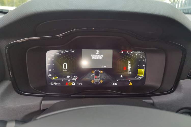 Used Lynk & Co 03 2022 2.0TD DCT GenioPlus
