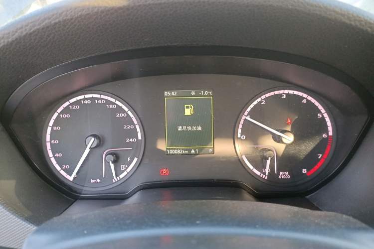 Used Qoros 5 2018 Revised Version 1.6T Automatic Leading Edition
