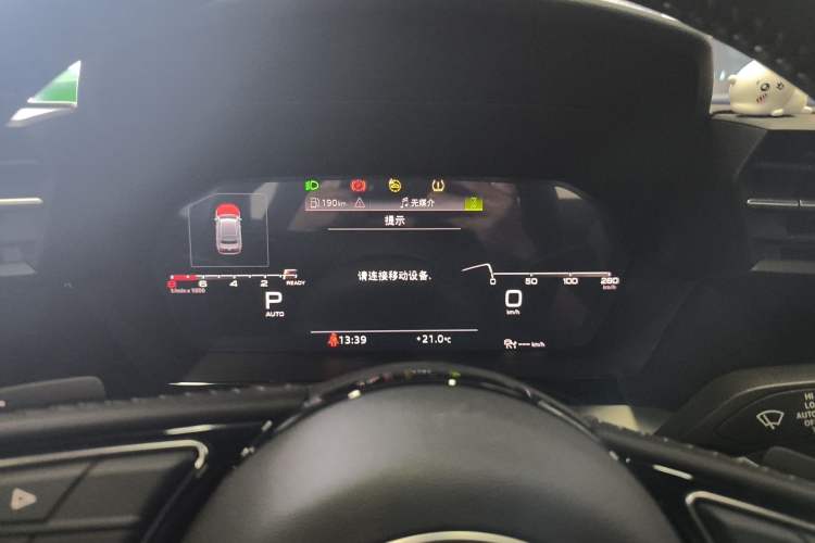 Used Audi A3 2021 A3L Limousine 35 TFSI Luxury Sport Edition
