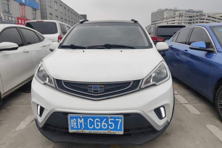Used Geely Auto Vision X1 2017 1.3L Automatic Player Edition
