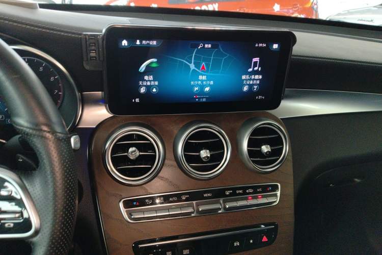 Used Mercedes-Benz GLC 2020 GLC 260 L 4MATIC Luxury Model