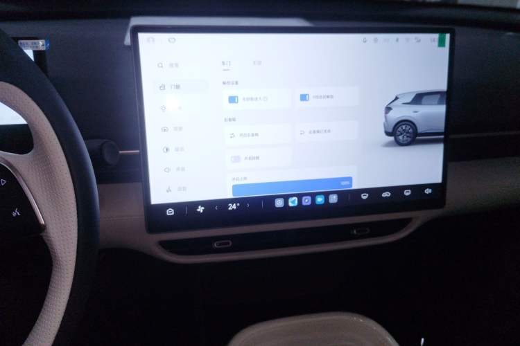 Used ARCFOX T1 2025 Model 425 PLUS
