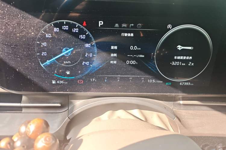 Used Kia Carnival 2021 2.0T Flagship Edition