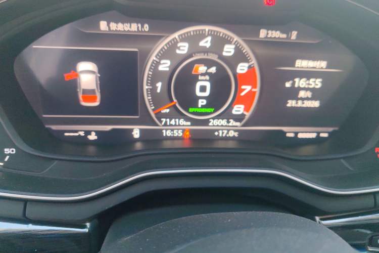 Used Audi A4L 2018 30th Anniversary Edition 40 TFSI Fashion Model