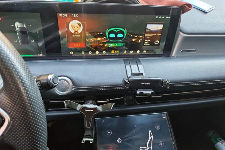 Used NETA U 2022 Zhi400 Pro Lithium Iron Phosphate
