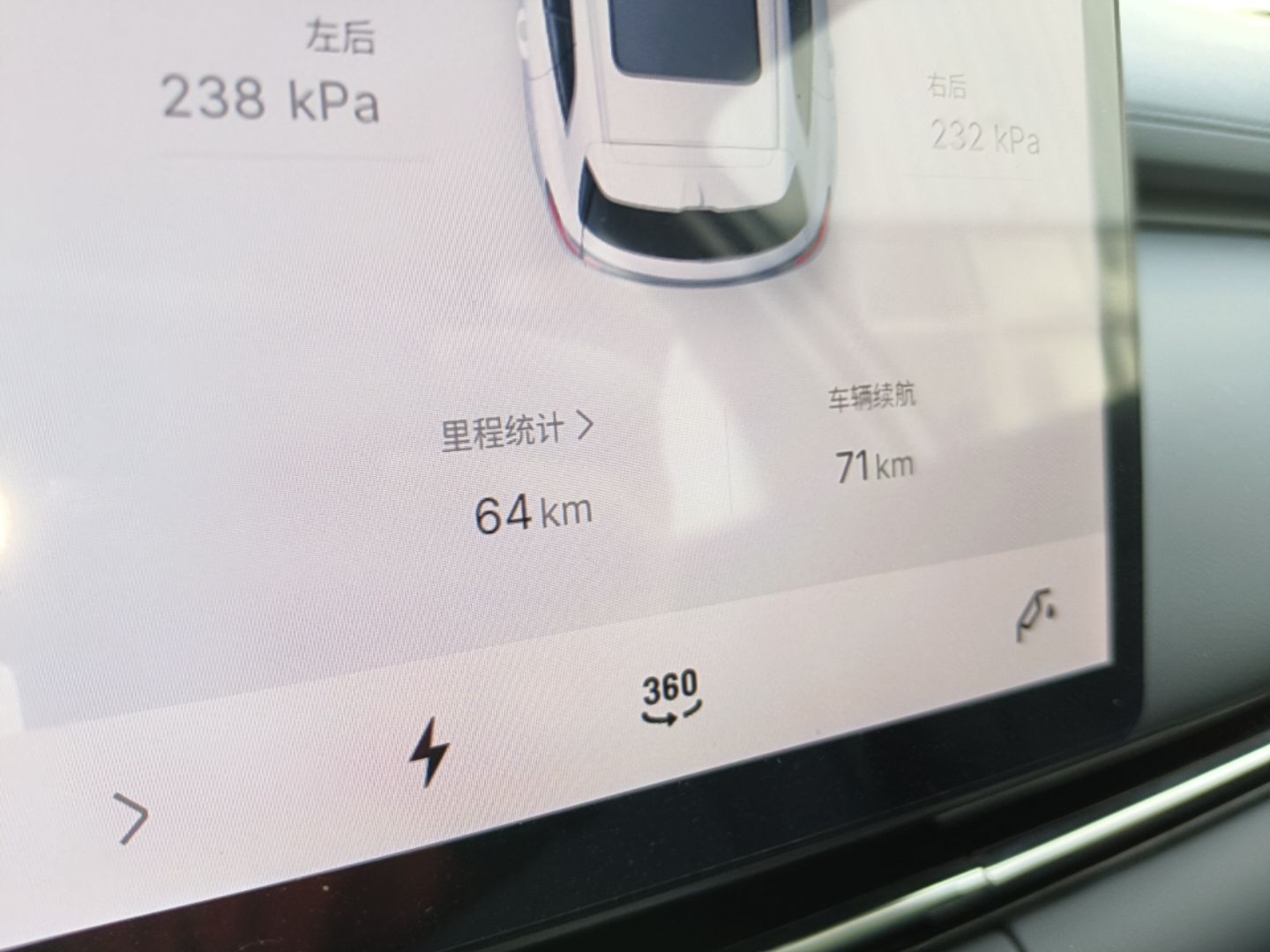 Geely Galaxy Xingjian 7 EM-i 2026 Model 130km Launch Edition — снимка 14