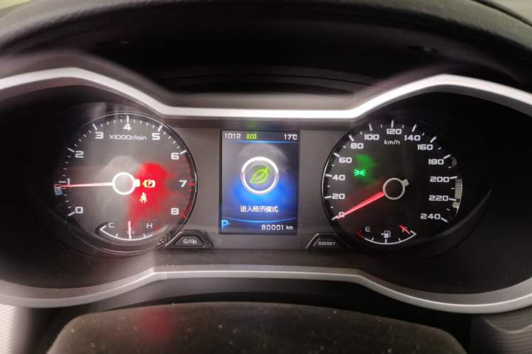 Used Geely Auto Emgrand GS 2018 Lingchao Edition 1.4T Automatic ZhenShang Smart Connectivity Model Instrument Cluster