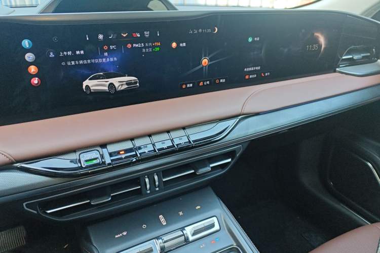 Used Lincoln Z 2024 2.0T Two-Wheel Drive Luxury Hybrid Version