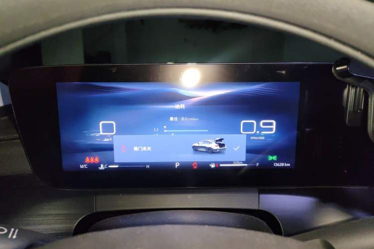 Used Buick Verano 2023 Pro Enjoyment Edition
