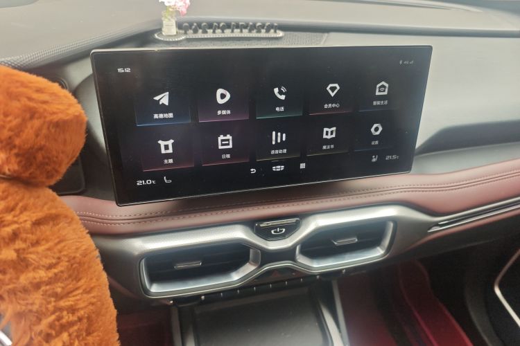 Used Geely Auto Haoyue 2022 1.8TD DCT Flagship 7-Seater
