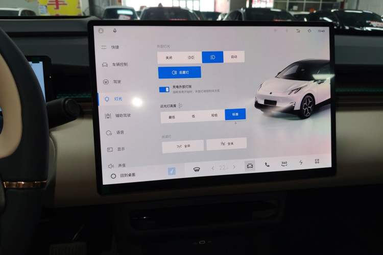 Used Lynk & Co Z20 2025 530 km Range Rear-Wheel Drive Max Audio And AC Panel