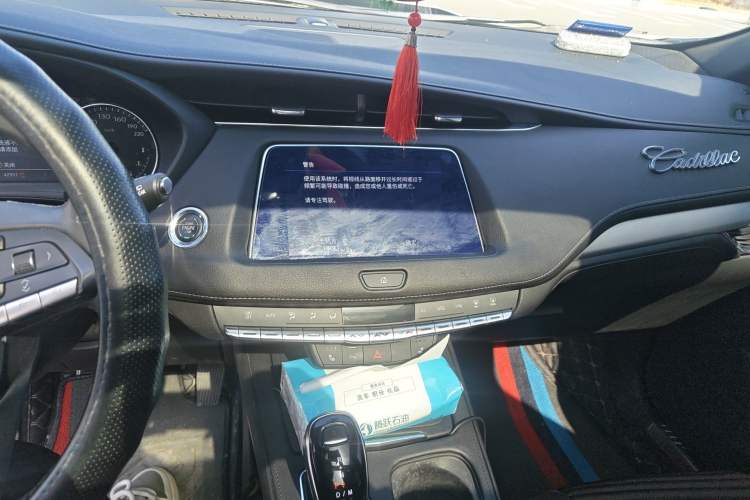 Used Cadillac XT4 2021 28T Two-Wheel Drive Luxury Version
