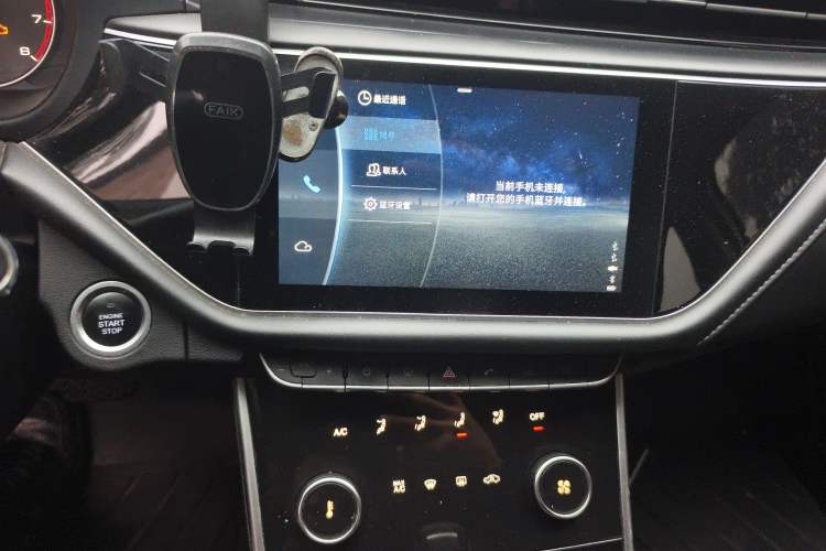 Used Chery Arrizo GX 2019 Pro 1.5T CVT Dynamic Color Edition China VI Standard
