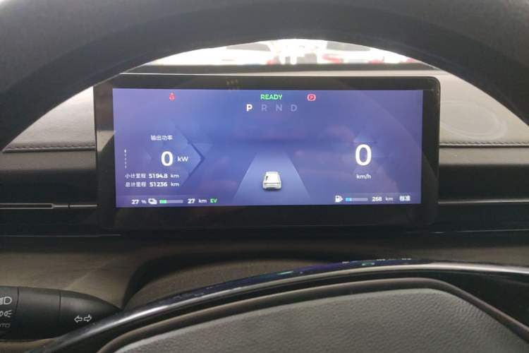 Used Wuling Xingguang 2023 150 Advanced Edition