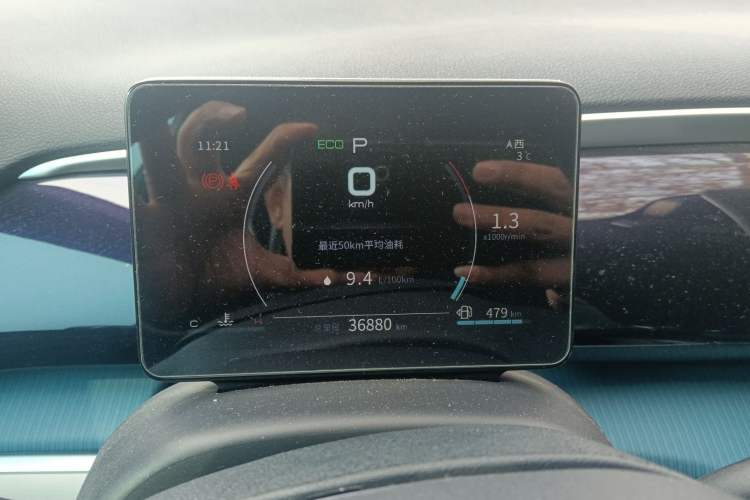 Used BYD Song Pro 2021 1.5T Automatic Xiaoyun Luxury Model