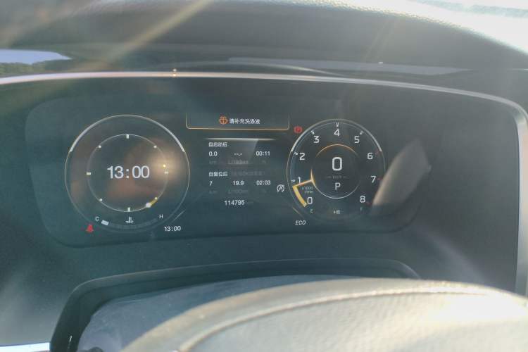 Used GAC Trumpchi M8 2021 Lingxiu Series 390T Ultimate Edition
