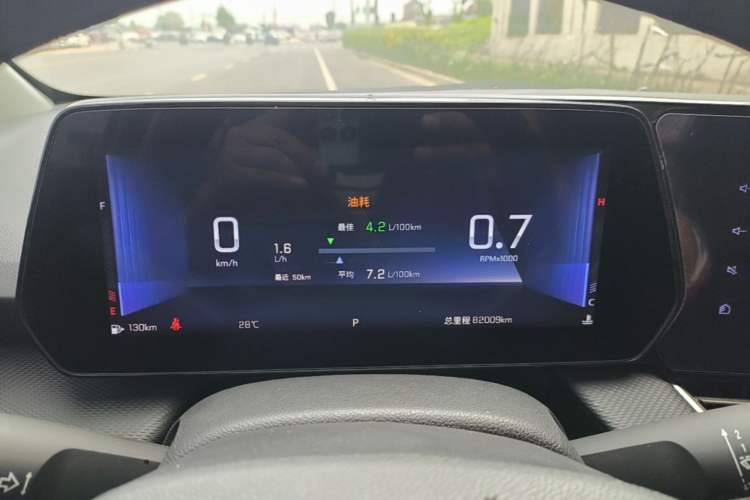 Used Chevrolet Monza 2023 1.5L Dual-Clutch Enjoyment Edition Instrument Cluster