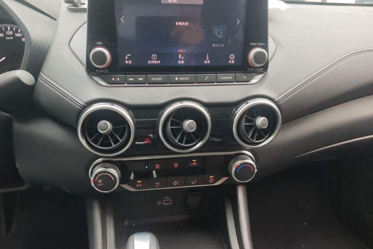 Used Nissan Sylphy 2020 1.6L XL CVT Enjoyment Edition Audio And AC Panel