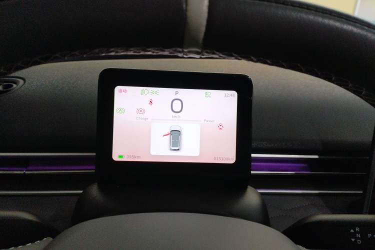 Used Dongfeng NAMMI 01 2024 430 Plus Smart+ Instrument Cluster