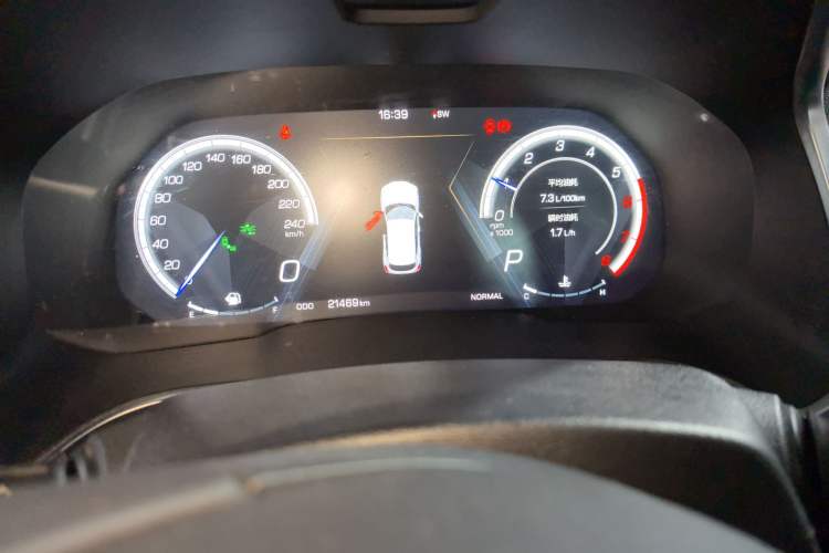 Used Wey VV5 2017 2.0T Flagship Edition Instrument Cluster