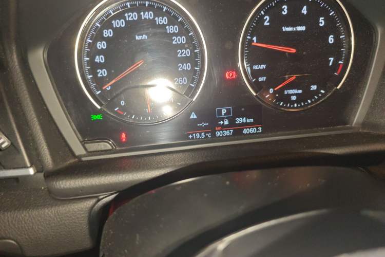 Used BMW 2 Series Active Tourer 2018 218i Leading Model