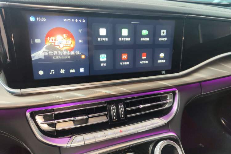 Used Hongqi H9 2020 2.0T Smart Connect Flagship Edition Audio And AC Panel