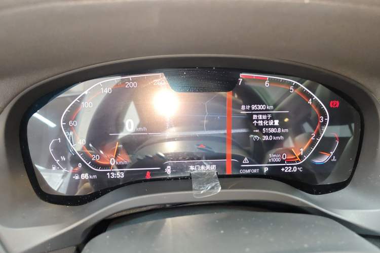 Used BMW X3 2020 xDrive28i M Sport Package Instrument Cluster