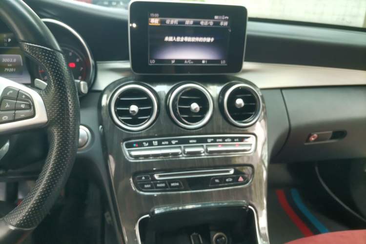 Used Mercedes-Benz C-Class 2018 C 200 Sport Edition Audio And AC Panel