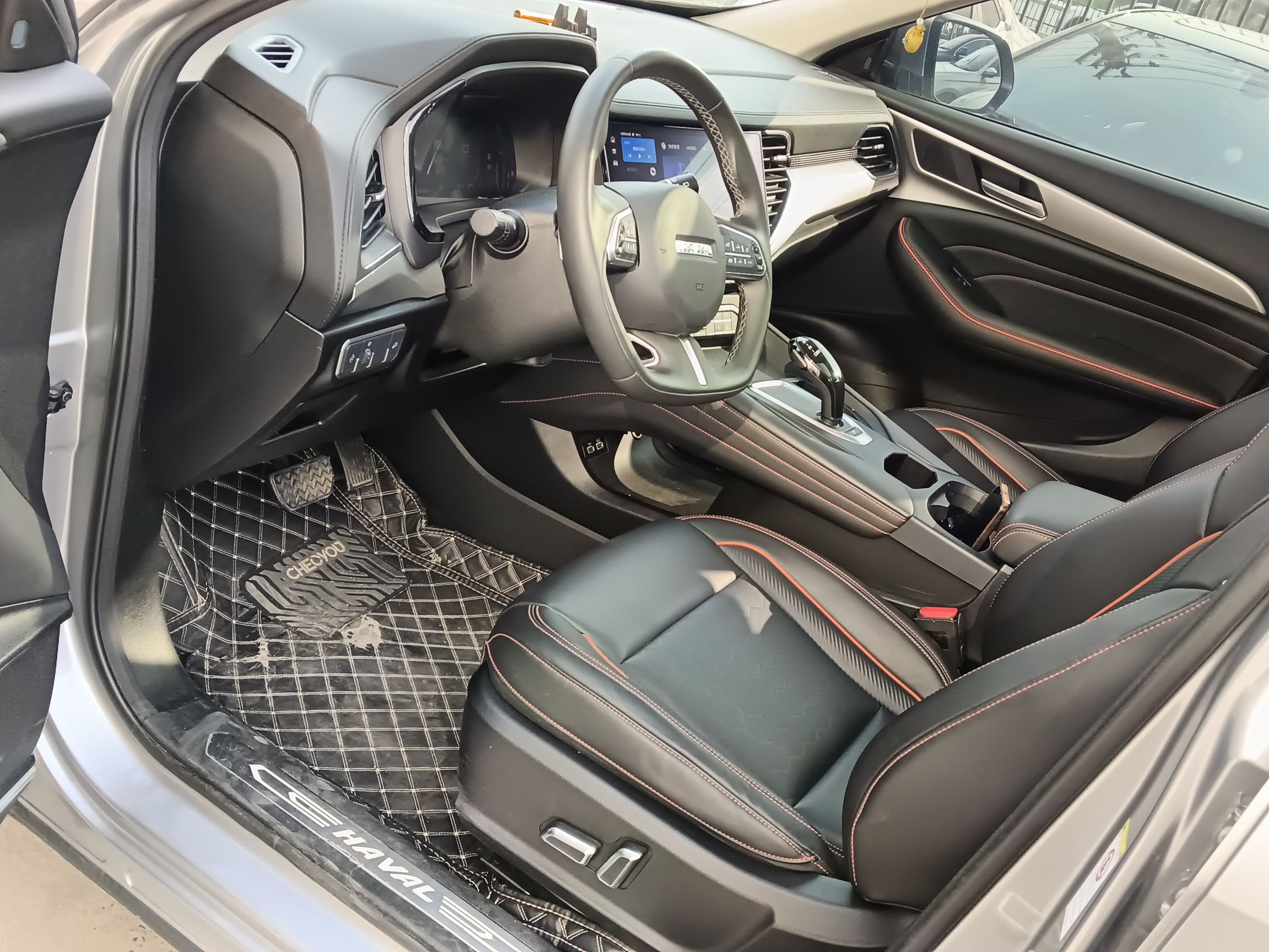 Переднее сиденье в автомобиле