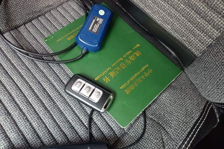 Used Dongfeng Fengon 580 2017 1.5T CVT Smart Style Model Vehicle Key