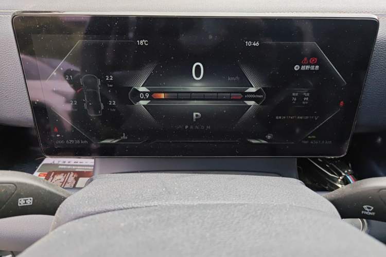 Used JMC DaDao 2023 GAC Trumpchi Greiz 2.3T Gasoline Automatic 4x4 Standard Wheelbase Luxury Edition Instrument Cluster