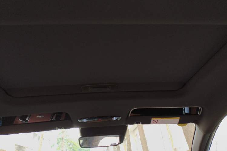 Used Geely Galaxy L6 2025 EM-i 140km Starship Edition Headliner