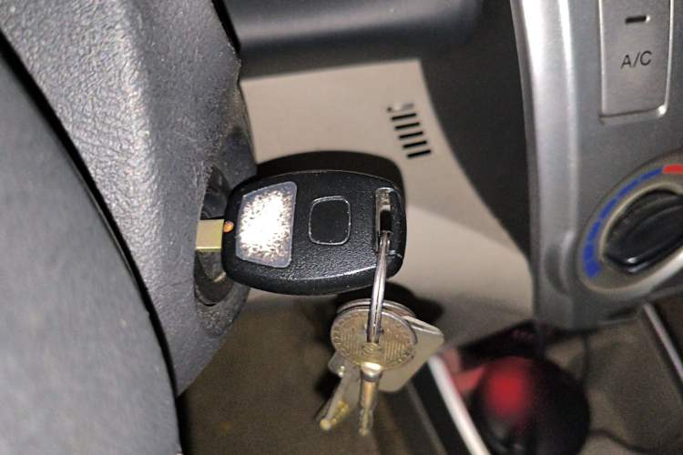 Used Honda City Classic 2008 1.5L Automatic Elite Edition Vehicle Key