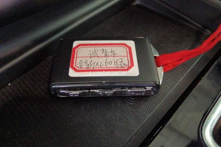 Used Volvo XC60 2026 B5 4x4 SmartDrive Sport Edition