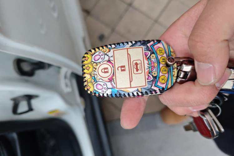 Used Land X7 2015 2.0T Panoramic Prestige Edition